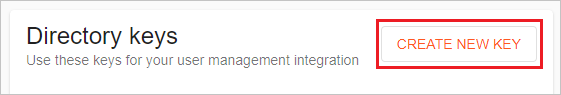 Screenshot of the Directory keys page of the Federated Directory admin console. The Create new key button is highlighted.