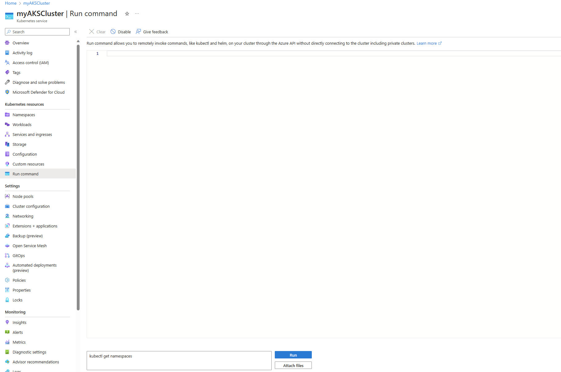 Képernyőkép a Azure Portal Futtatás parancs funkció megnyitásáról.