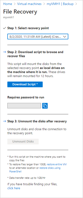 File recovery menu