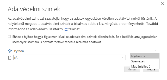 Screenshot of the Privacy levels dialog, showing that Public is set.