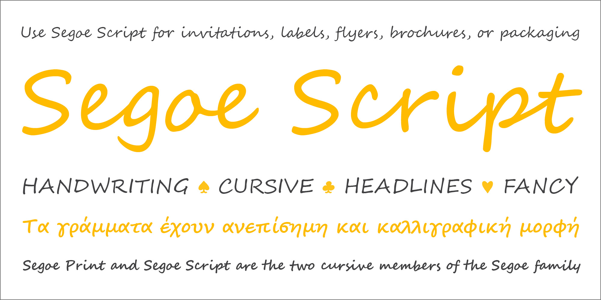 Segoe Script Poster 3