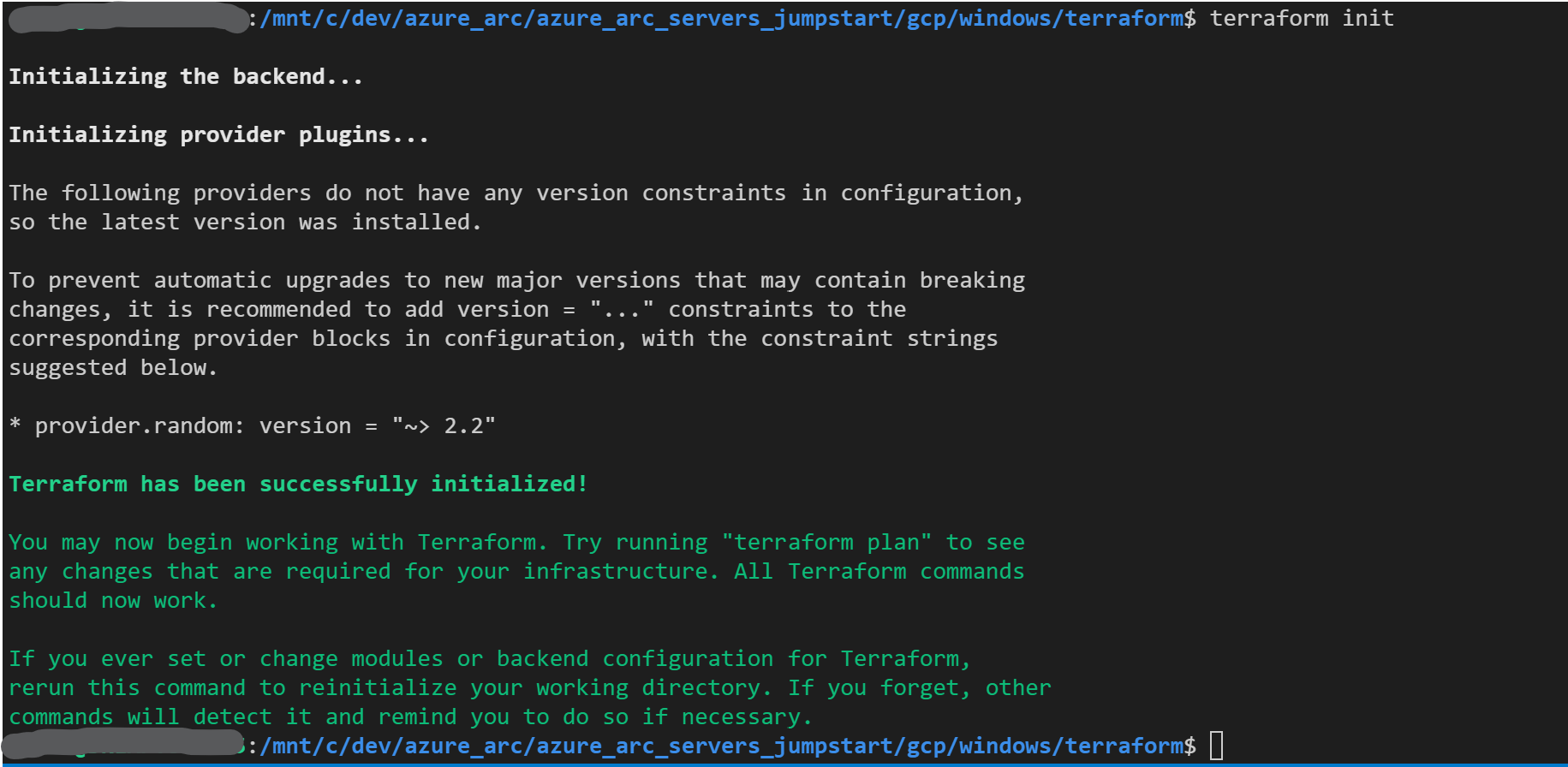 A screenshot of the terraform init command.