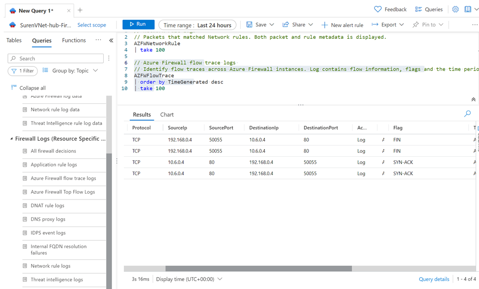 Screenshot showing the Trace flow log.