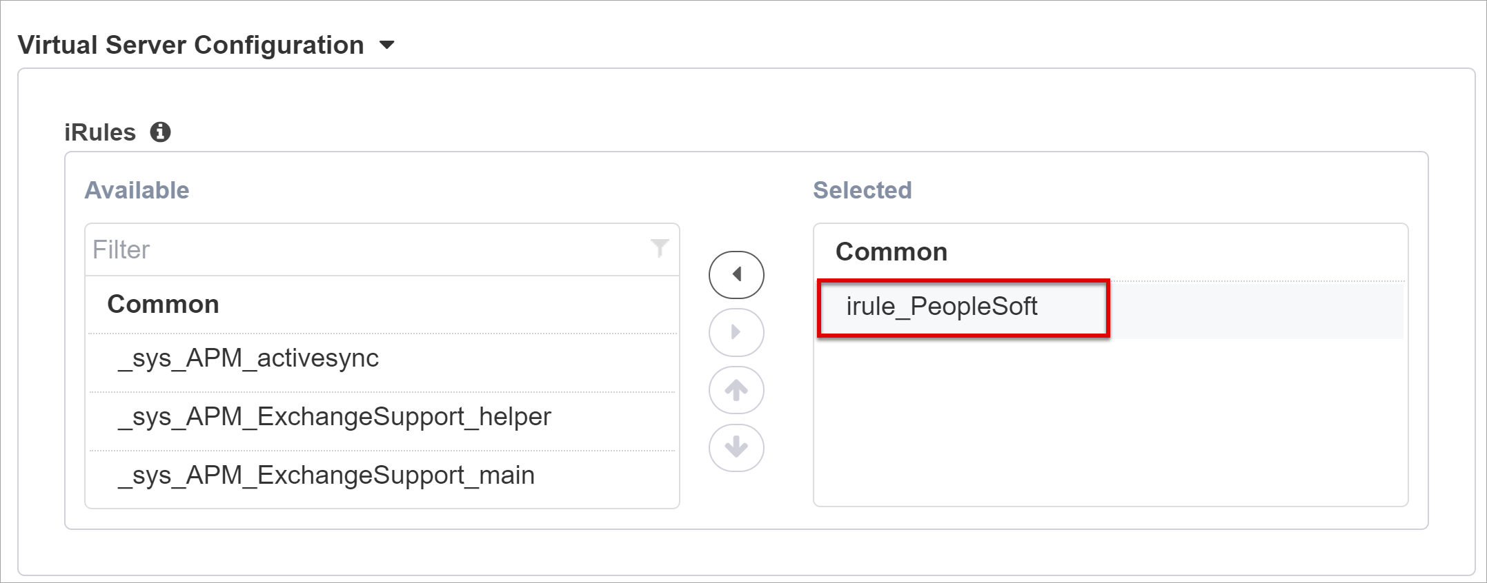Tangkapan layar irule dalam kategori Common pada konfigurasi Server Virtual.