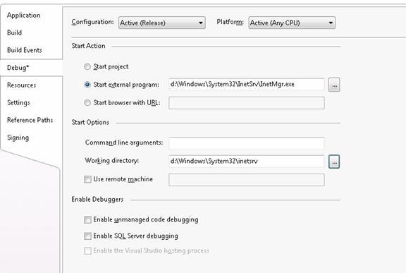 Cuplikan layar tab debug.