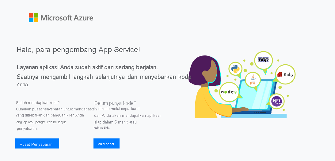 Screenshot of the default App Service welcome page.