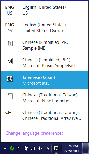 beralih metode input