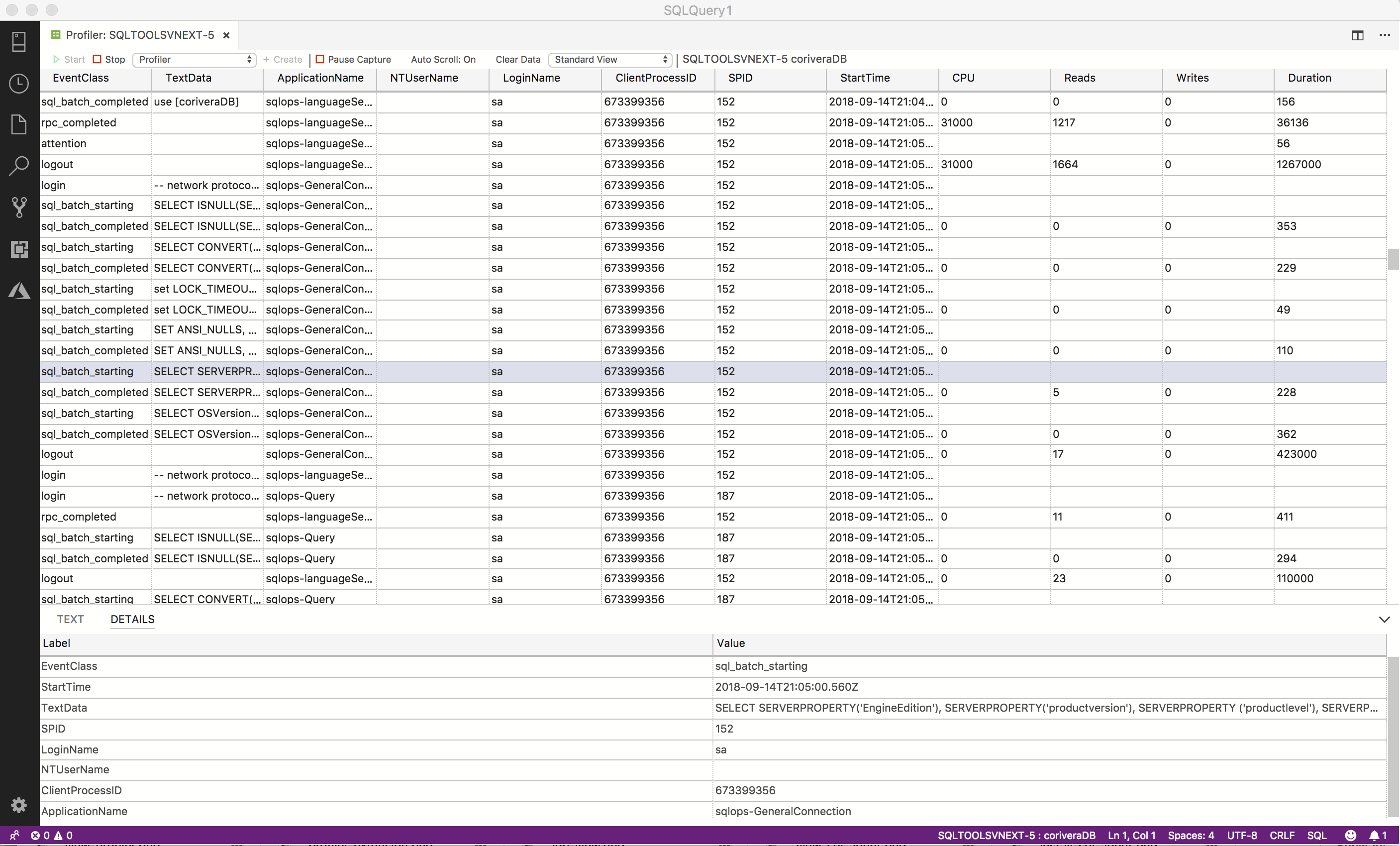 View profiler