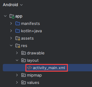 File activity_main.xml dell'app - Kotlin