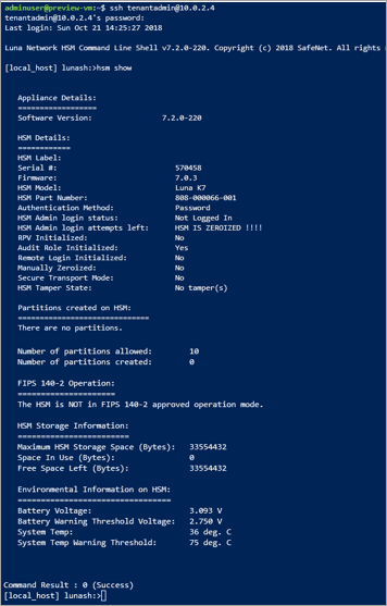 Screenshot che mostra l'output del comando hsm show.