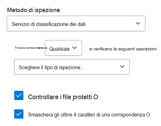 Screenshot che mostra il metodo di ispezione del servizio di classificazione dei dati.
