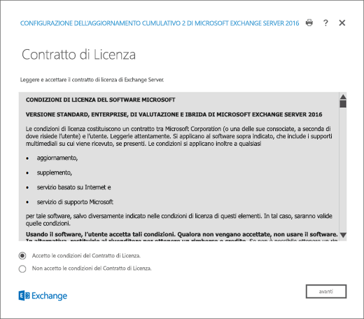 Installazione di Exchange, Pagina Contratto di licenza.