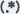 The "Enable regular expressions" icon