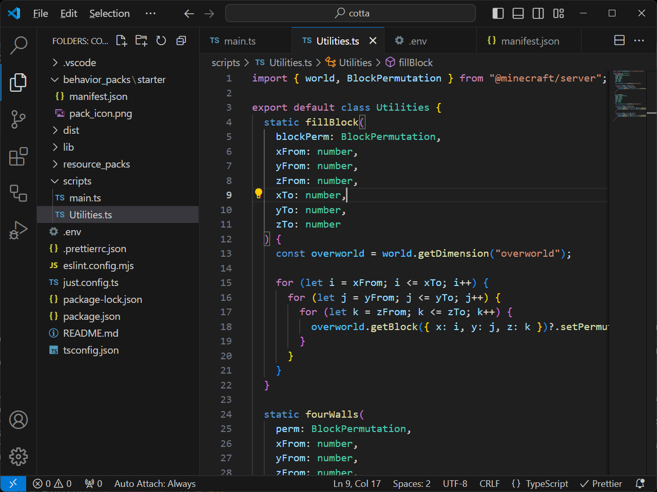Utilities TypeScript file