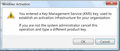 Installing a KMS key