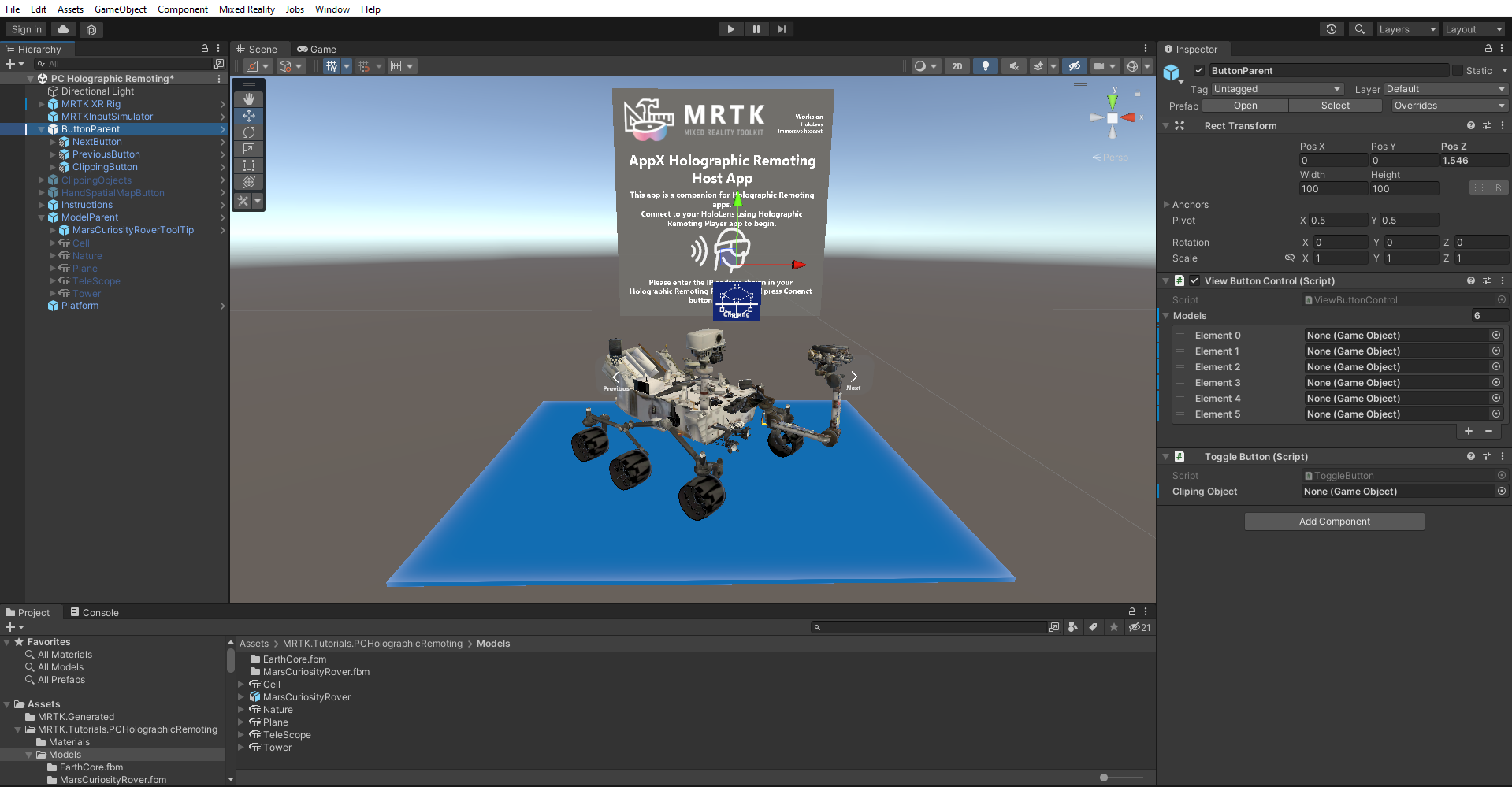 Screenshot of entering the number of 3D models.
