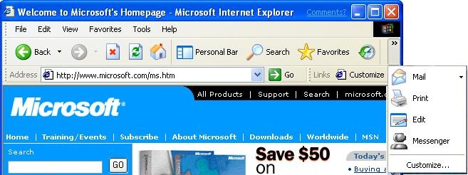 sfondo di Internet Explorer