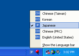 indicatore delle impostazioni locali di input per selezionare giapponese