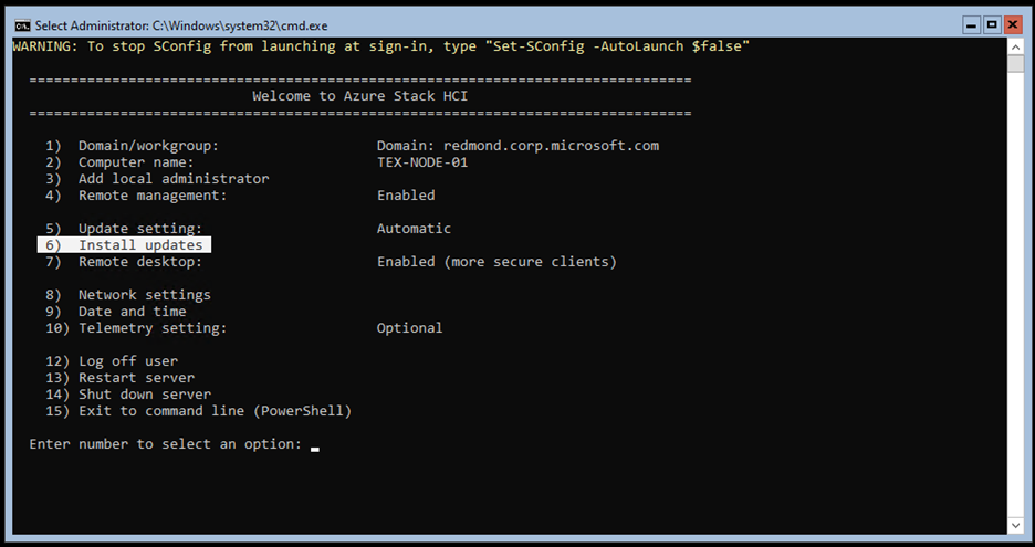 更新プログラムをインストールするオプションを示す SConfig のスクリーンショット。