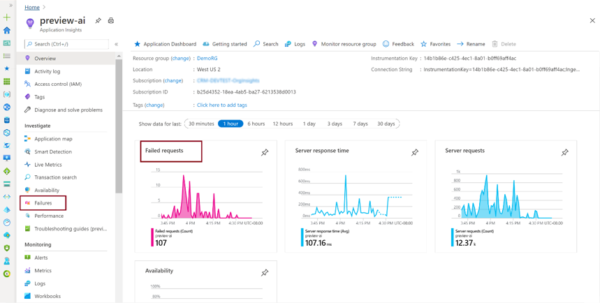 Application Insights 失敗。