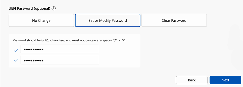 承認されていないユーザーから UEFI 設定を保護するためのパスワードの追加を示すスクリーンショット。