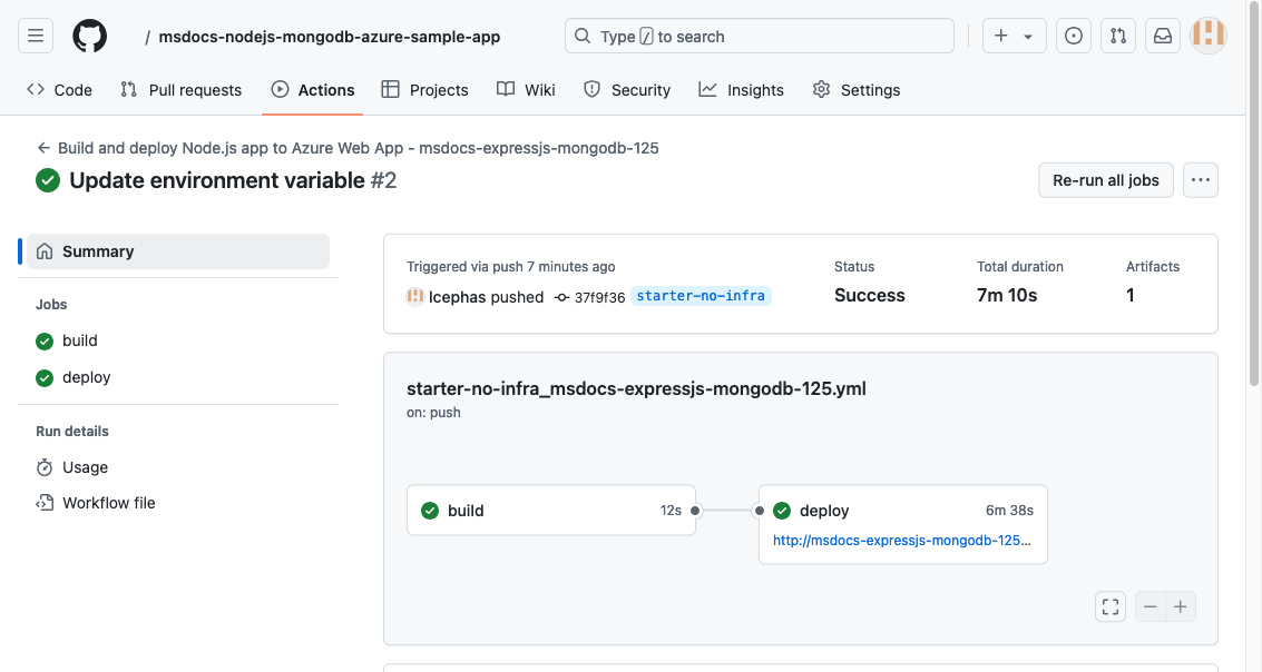成功した GitHub の実行を示すスクリーンショット。