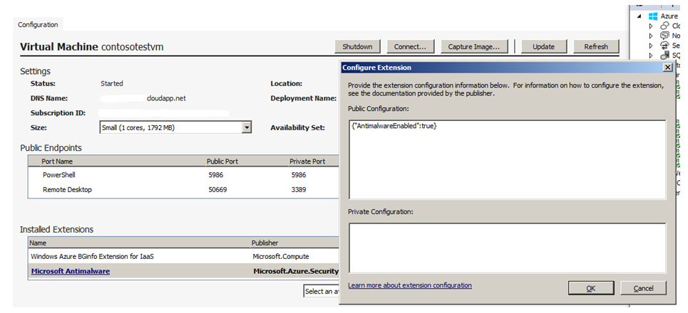 Visual Studio Server ExplorerのMicrosoft Antimalware拡張機能設定ダイアログのスクリーンショット。