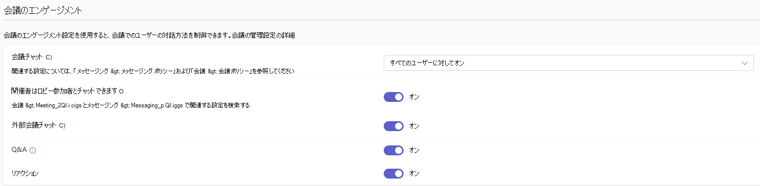 ユーザーの画像