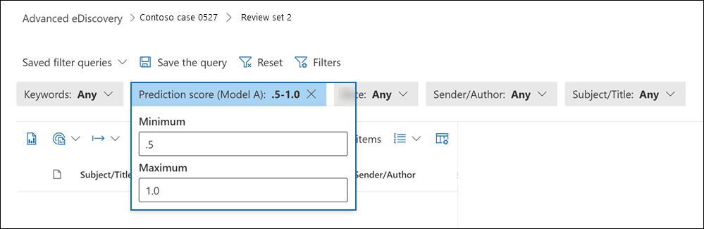 予測スコア フィルターの最小値と最大値。