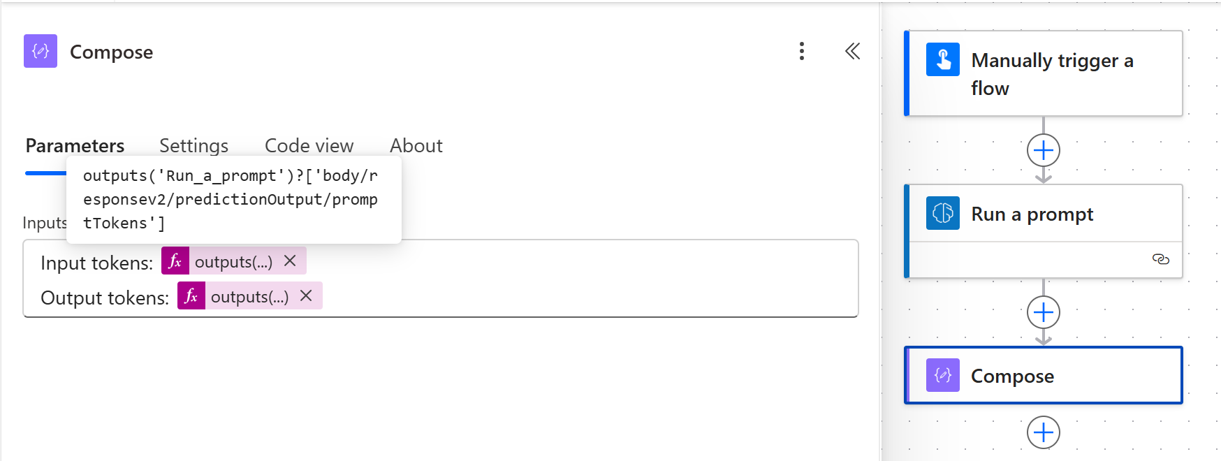 Power Automate クラウド フローでのトークン式の入力と出力のスクリーンショット。
