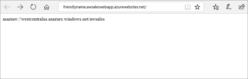 リンク形式を使用したエイリアス