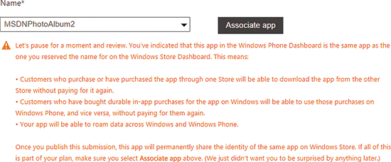 Windows Phone ストア アプリから Windows ストア アプリへのリンク