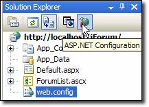 web.configが選択されたソリューション エクスプローラー ツール バーを示すスクリーンショット。