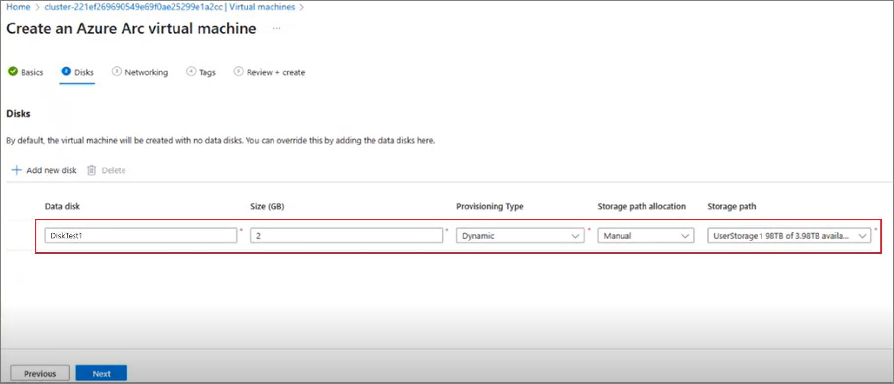 VM の作成中に追加されたネットワーク インターフェイスのスクリーンショット。
