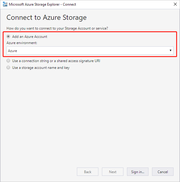 Azure Storage へ接続