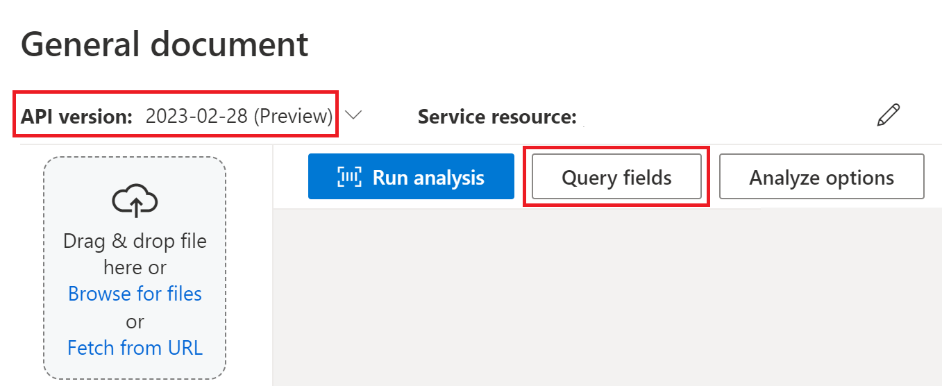 Document Intelligence Studio のクエリ フィールド ボタンのスクリーンショット。