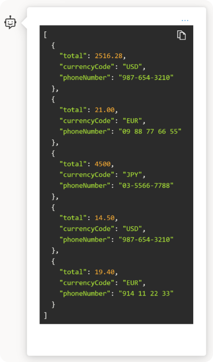 OCR 呼び出しの JSON 応答のスクリーンショット。