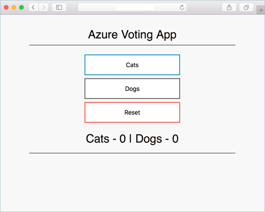 Azure の Kubernetes クラスターにデプロイされた Azure Voting App アプリケーションのホーム ページのスクリーンショット。