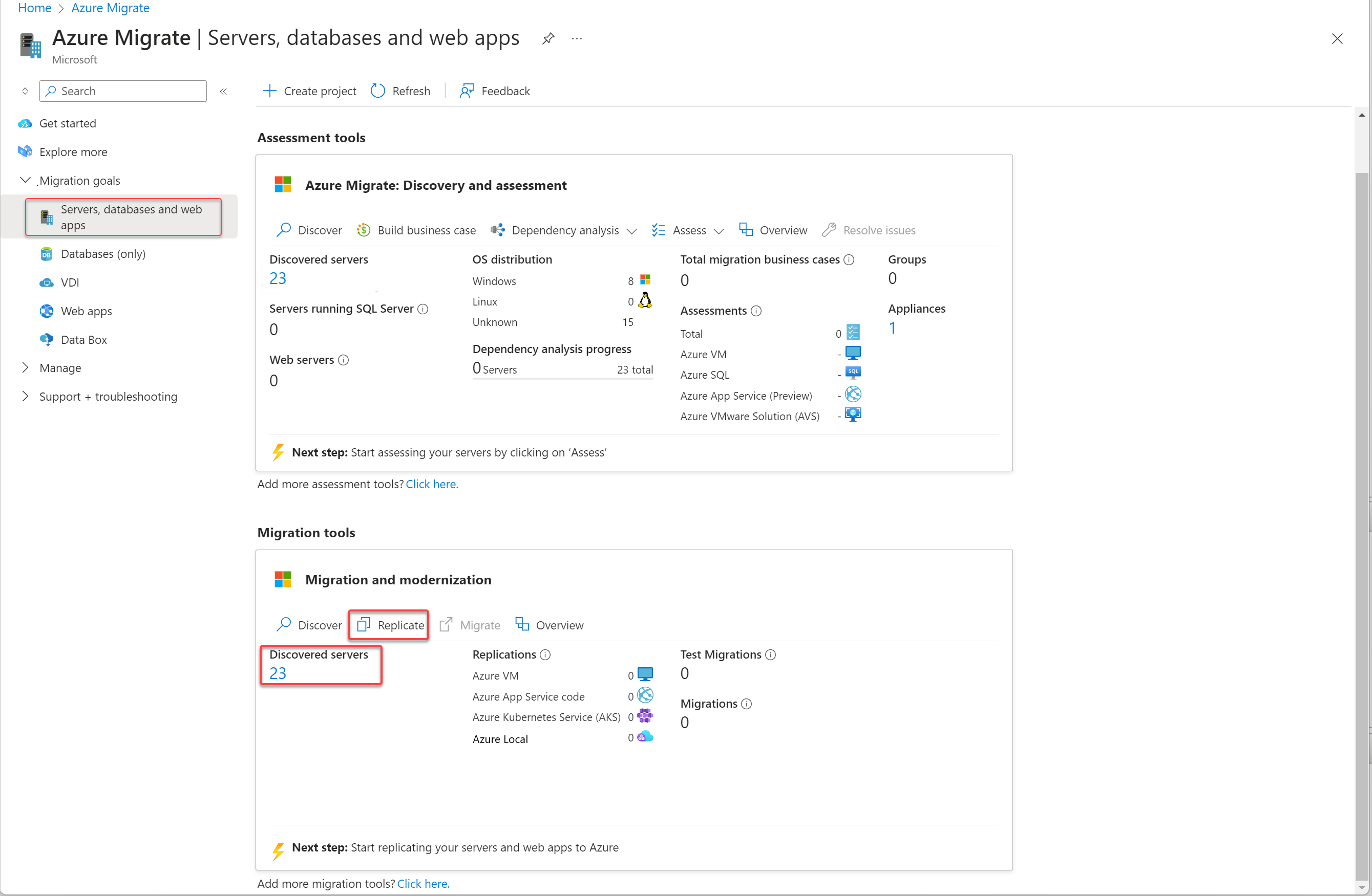 検出されたサーバーを示すスクリーンショット。