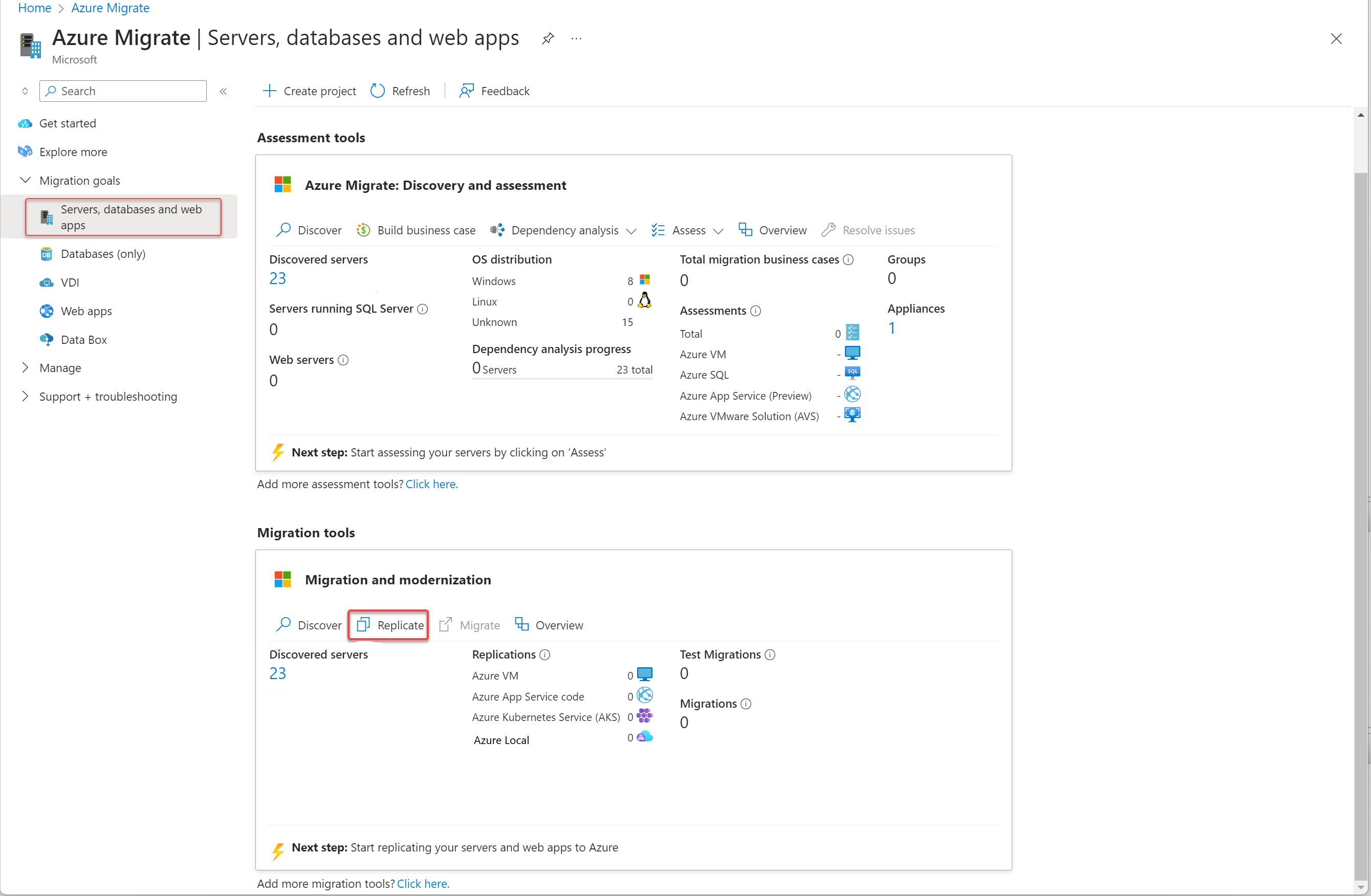 レプリケートの開始プロセスを示すスクリーンショット。