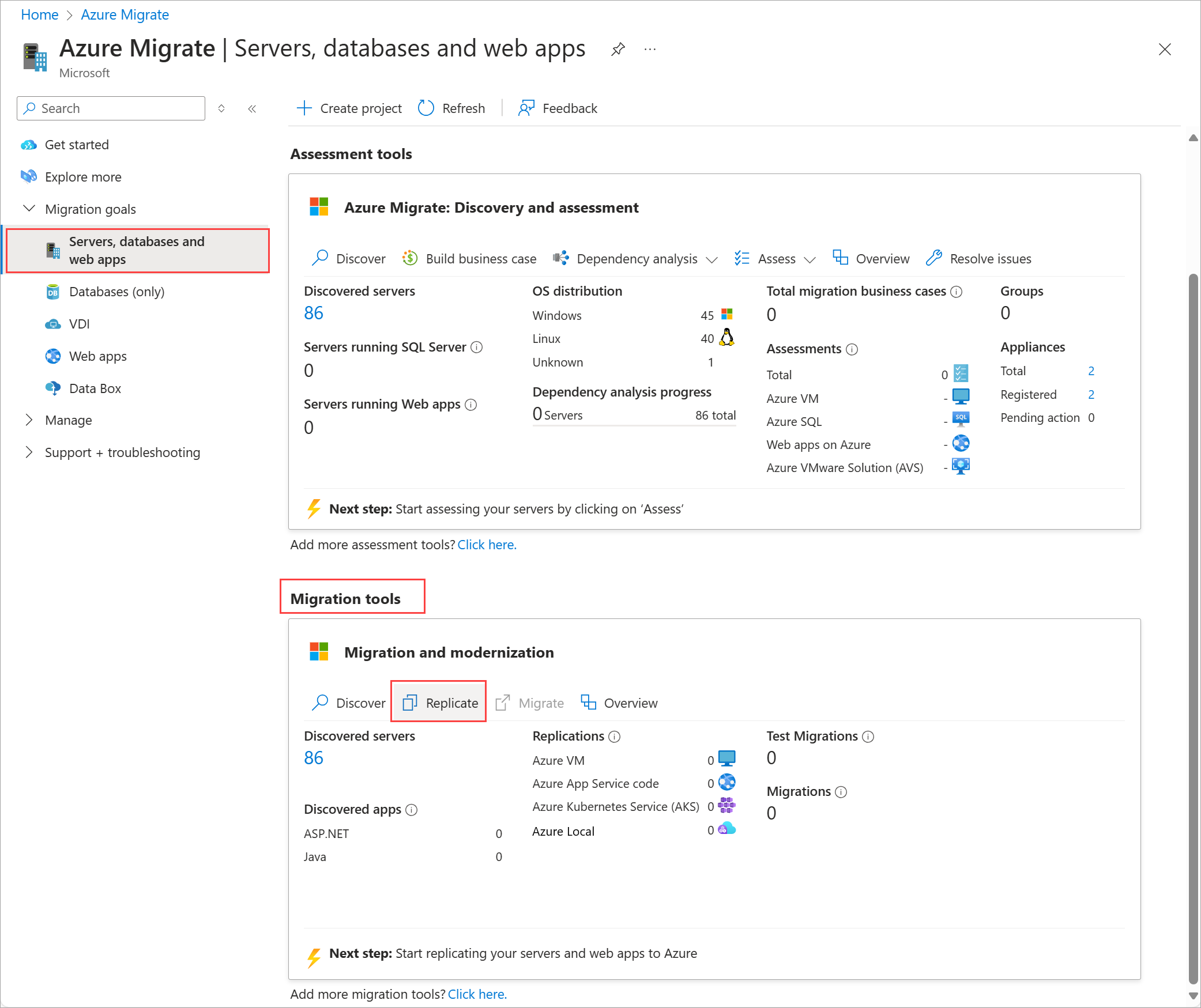 レプリケートの開始プロセスを示すスクリーンショット。
