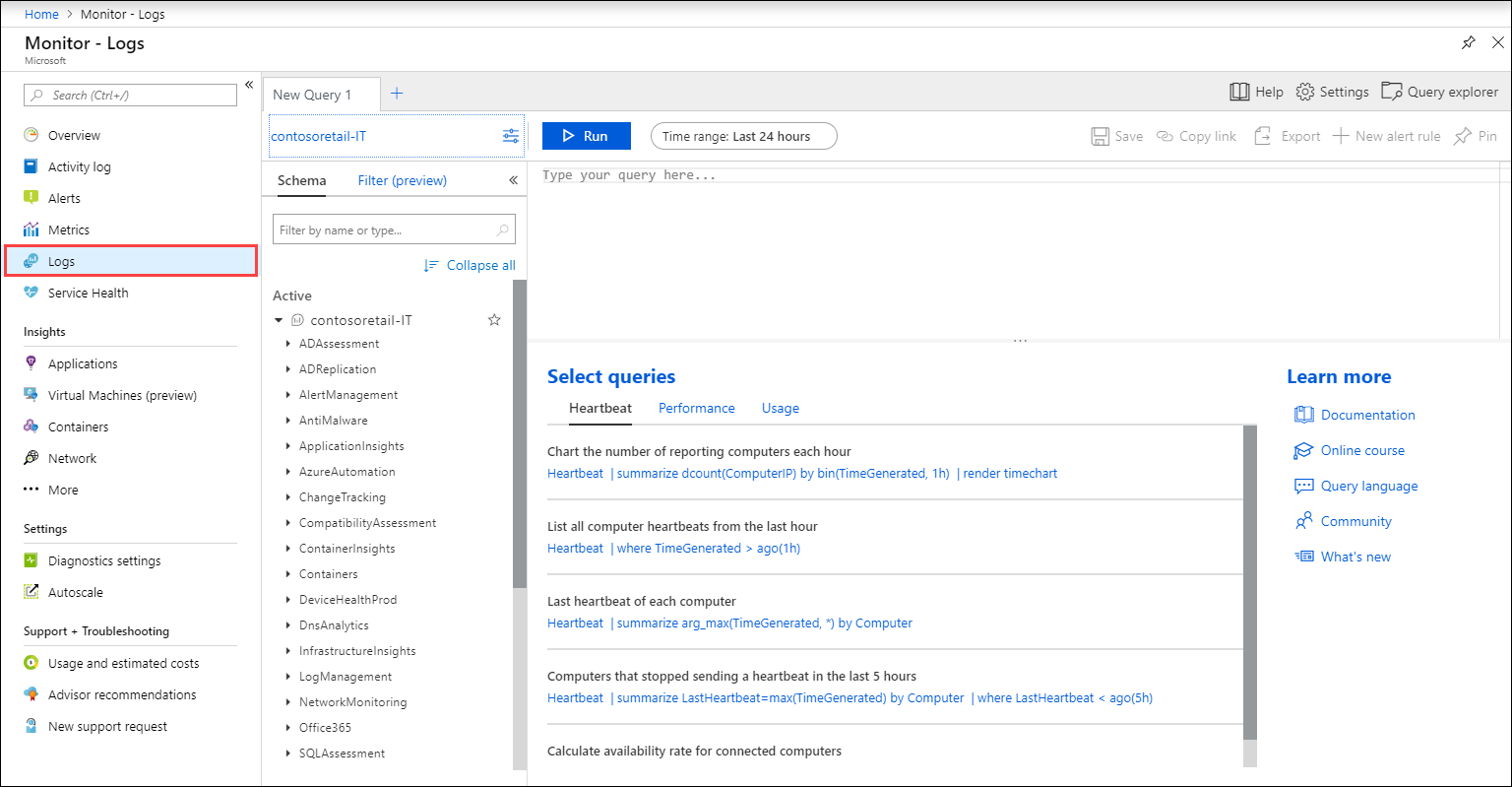 ホーム ページを示すスクリーンショット。