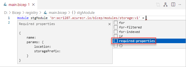 Visual Studio Code Bicep 拡張機能の必須プロパティ