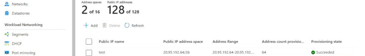 Azure VMware Solution でのインターネット接続を示す図。