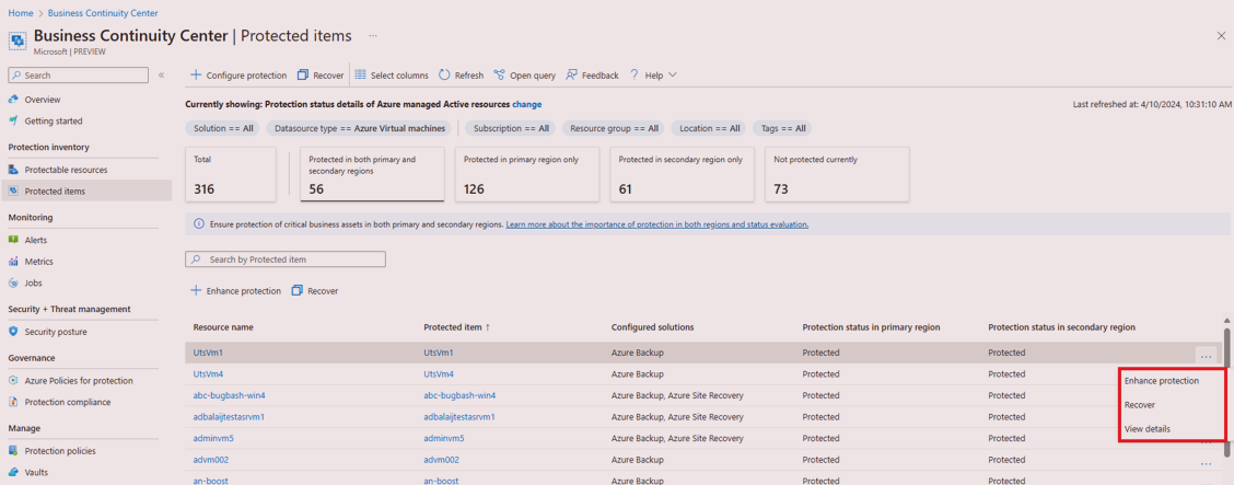 保護された項目のビューを示すスクリーンショット。
