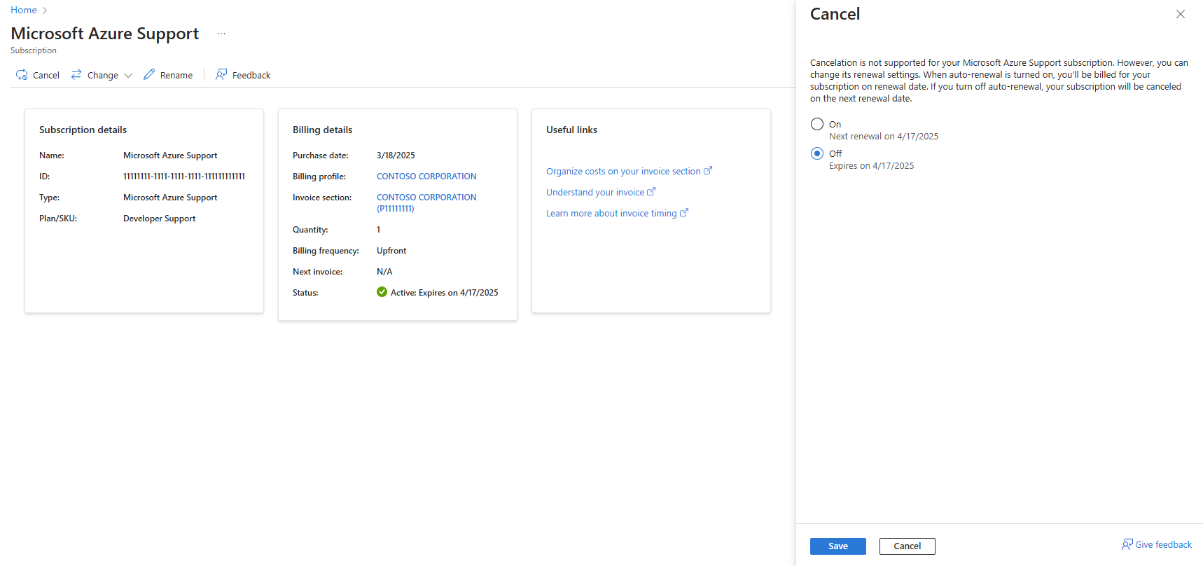 サポート プランの取り消しのスクリーンショット。
