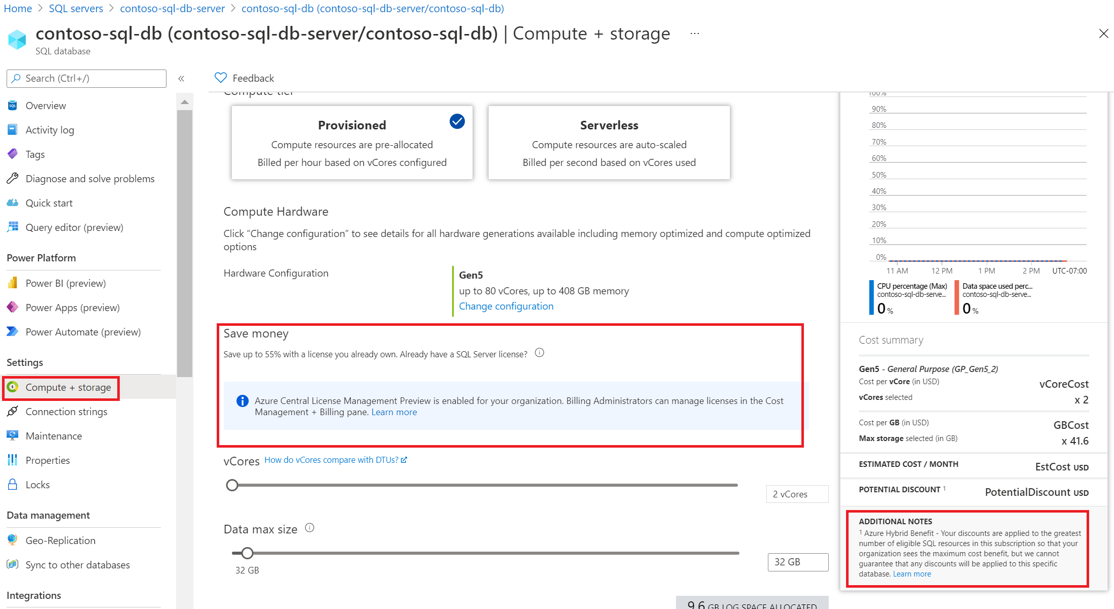 Azureのライセンス数はいくつですか？