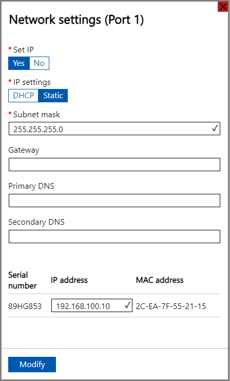 ローカル Web UI のポート 1 の [ネットワーク設定]