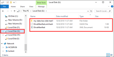 結果のデータが 2 つのターゲット ディスクのうち最初のディスクで正しく分割されていることを示すスクリーンショット。