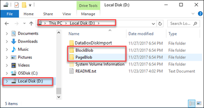 ロック解除された Data Box Disk の内容を示すスクリーンショット。